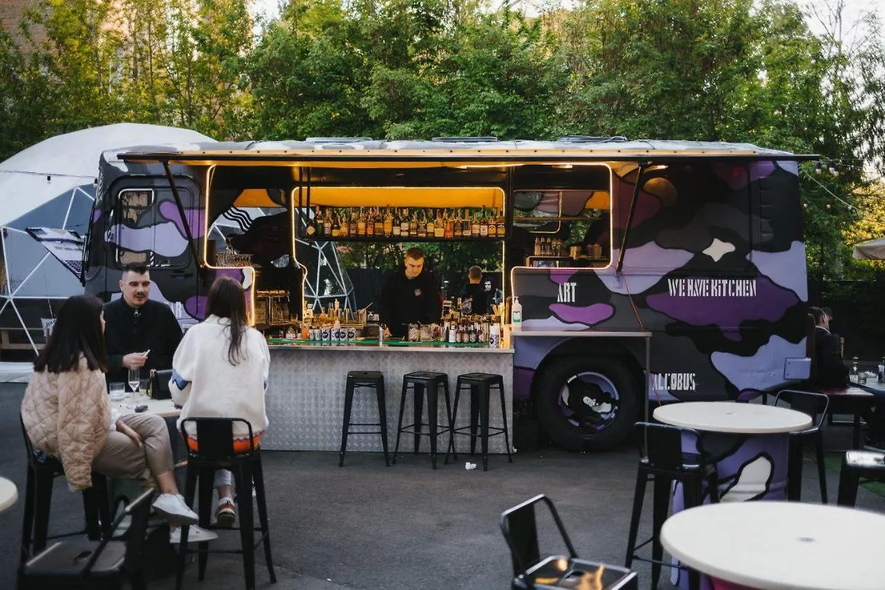 P2B Hostel & Bar Kyiv