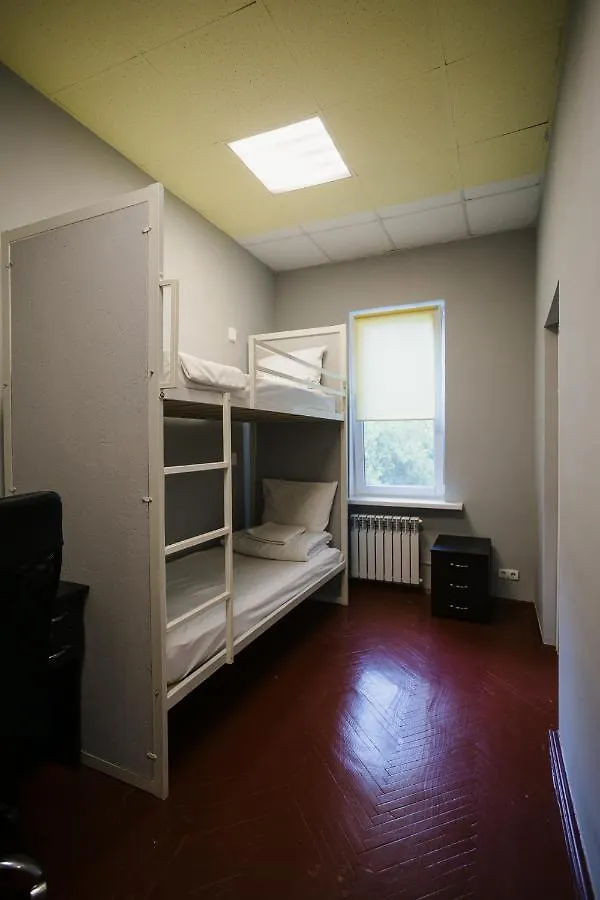 P2B Hostel & Bar Kyiv Ukraine