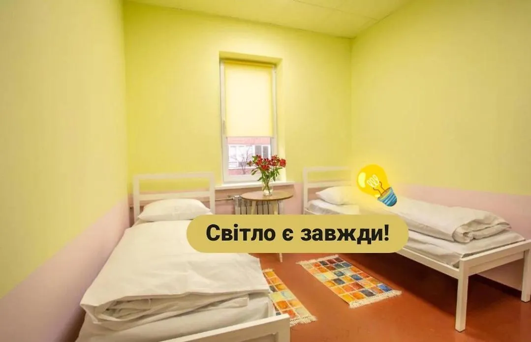 P2B Hostel & Bar Kyiv Ukraine