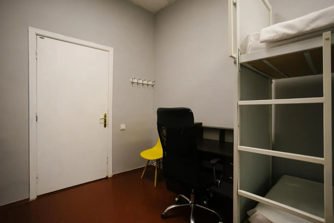 P2B Hostel & Bar Kyiv