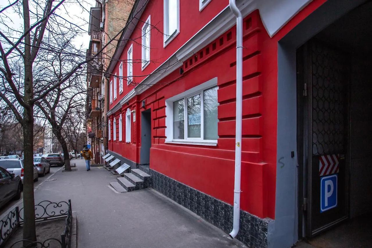 P2B Hostel & Bar Kyiv