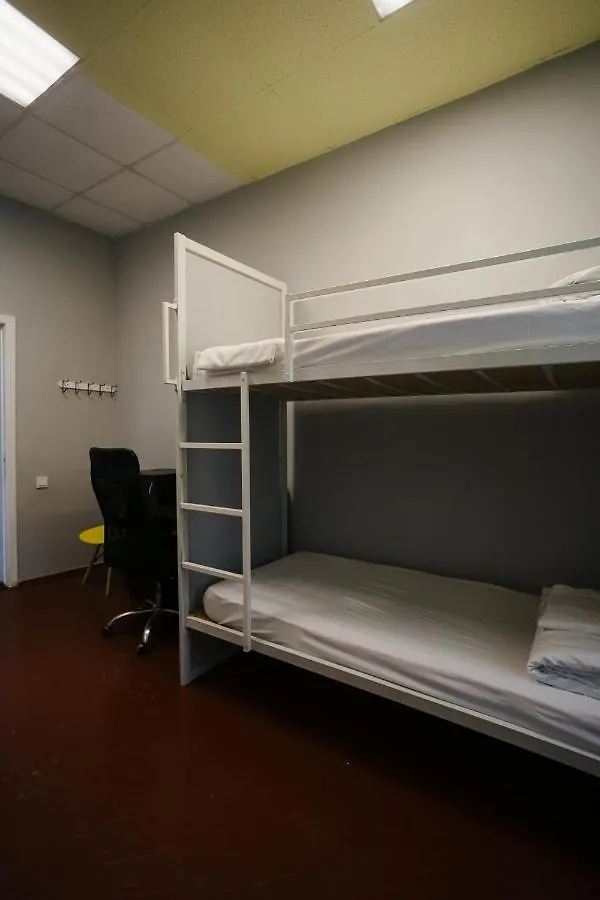 P2B Hostel & Bar Kyiv Ukraine