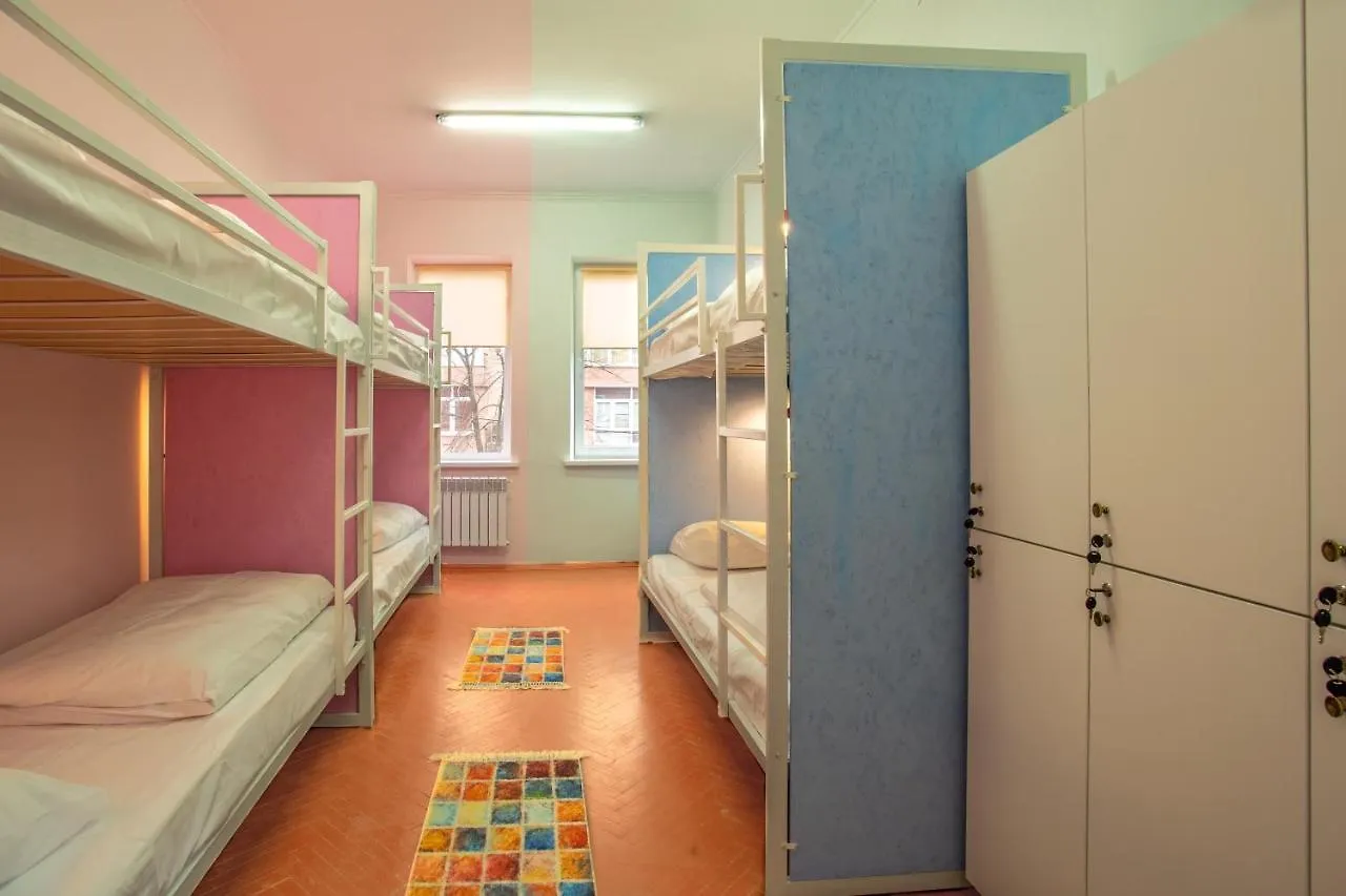 P2B Hostel & Bar Kyiv