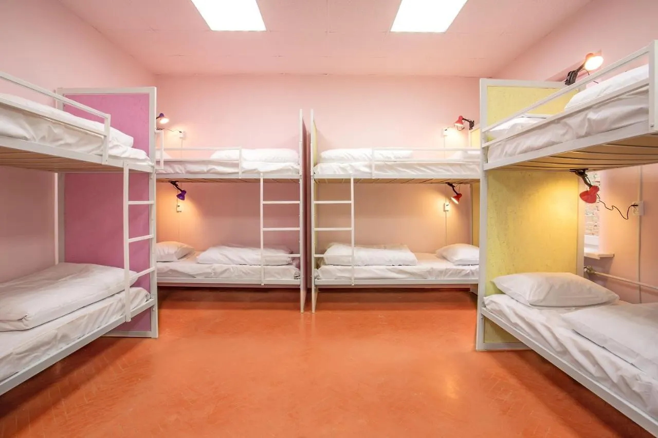 P2B Hostel & Bar Kyiv Ukraine