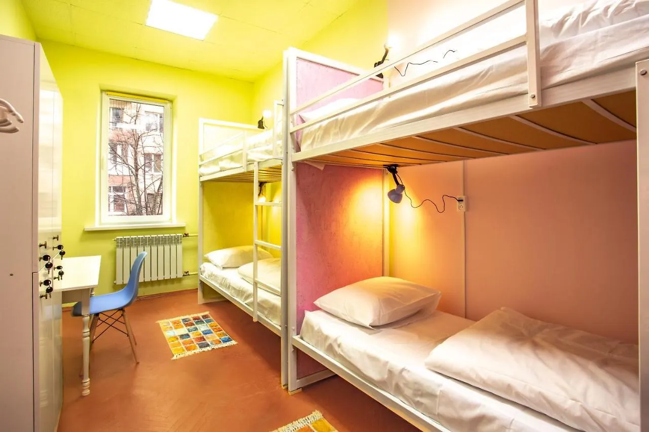 P2B Hostel & Bar Kyiv Ukraine