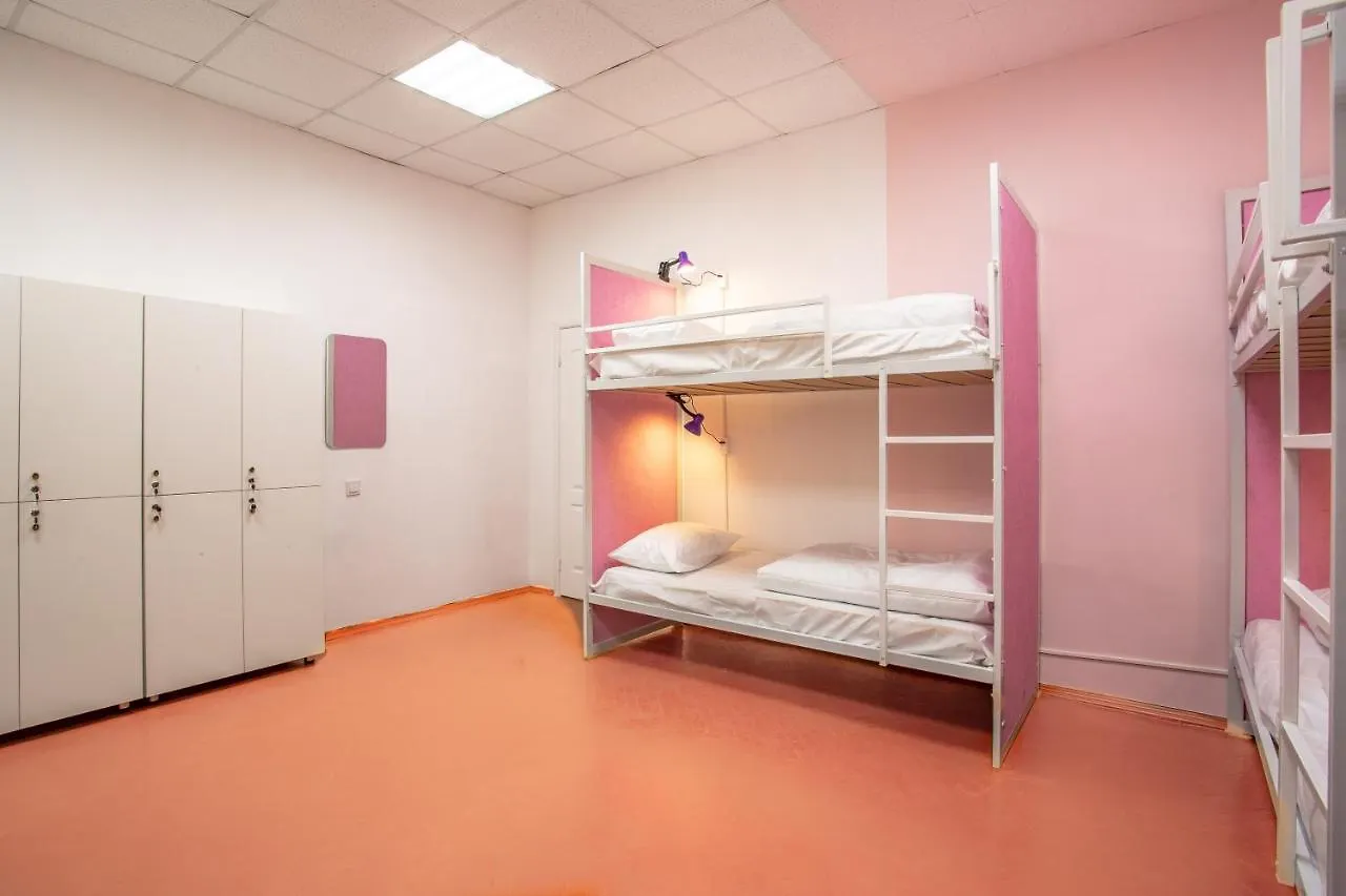 P2B Hostel & Bar Kyiv Ukraine