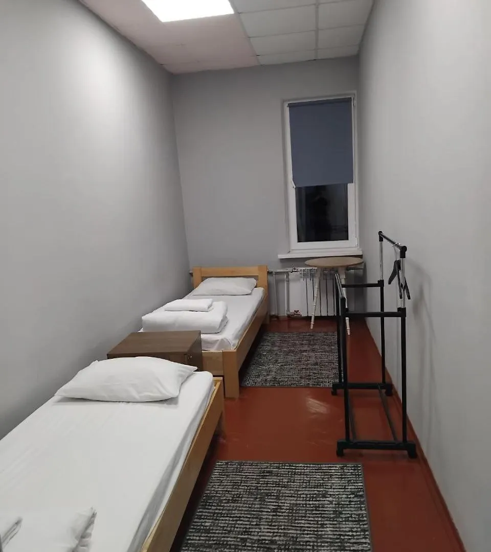 P2B Hostel & Bar Kyiv 0*,  Ukraine