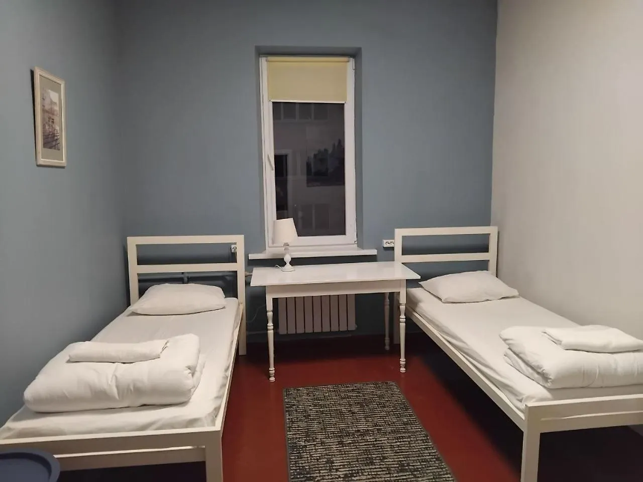 P2B Hostel & Bar Kyiv